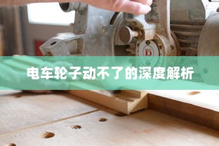福建2024年高考试题难度分析与预测