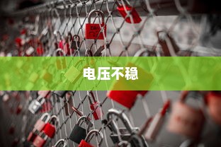 电车上的FR意思解析