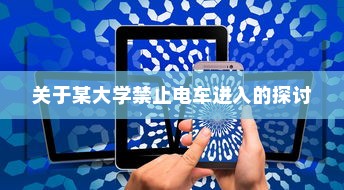华为畅享70z如何设置地震预警—全方位保护你的安全