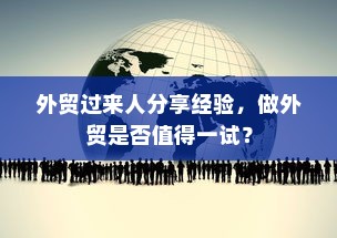 高考前夕的焦虑与备战新起点，失眠之夜的思考