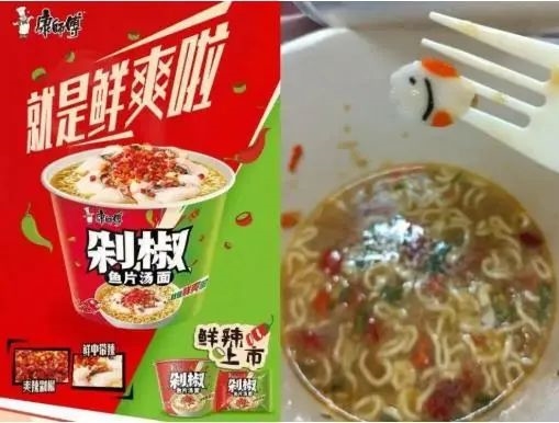 工信部加强智能驾驶监管，从业者称影响可控  第4张