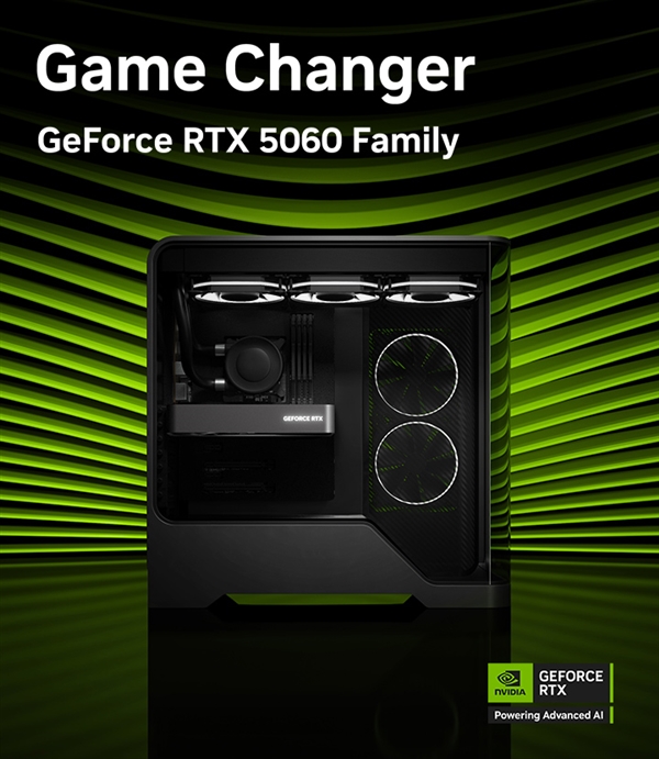RTX 5060显卡与笔记本发布时间正式公布  第1张
