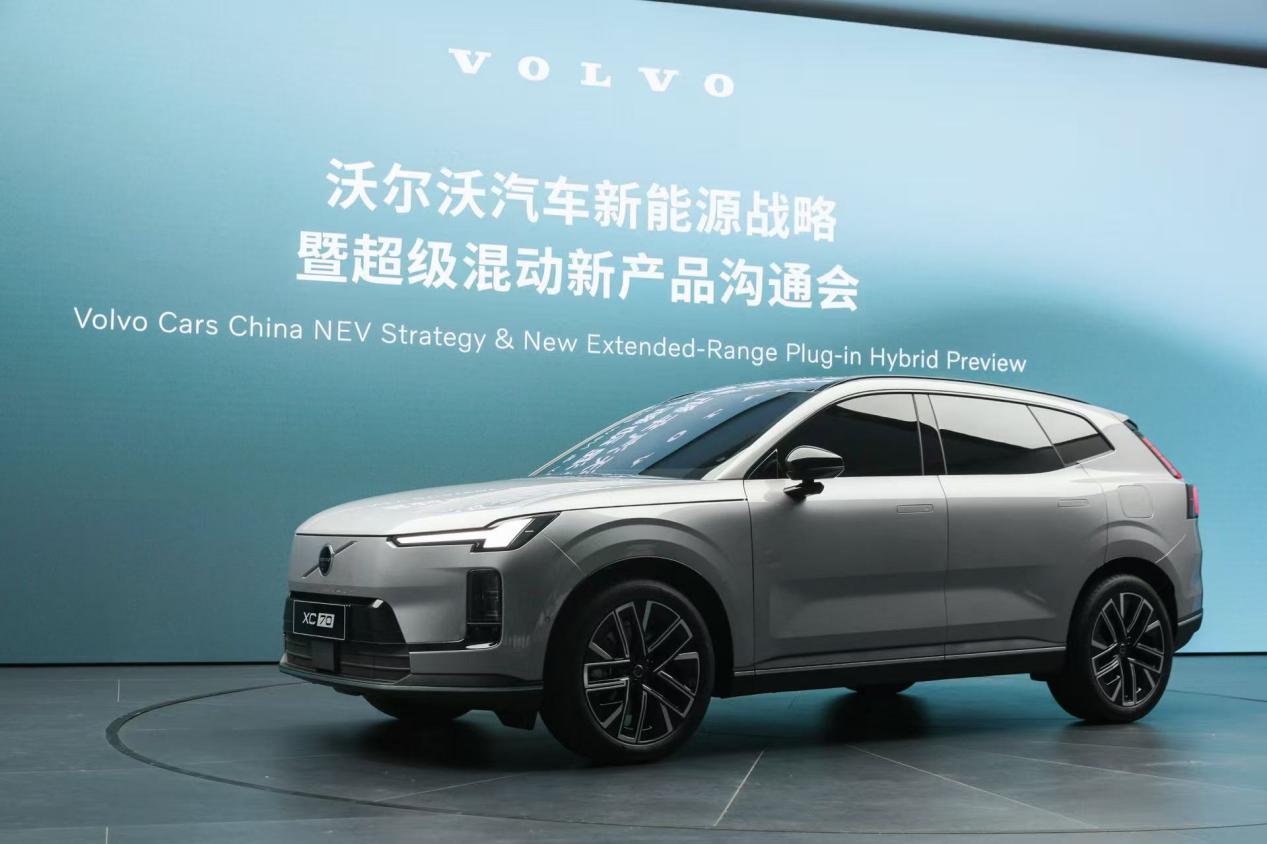 沃尔沃开启双线战略，纯电与超混并行，全新XC70同步亮相  第1张
