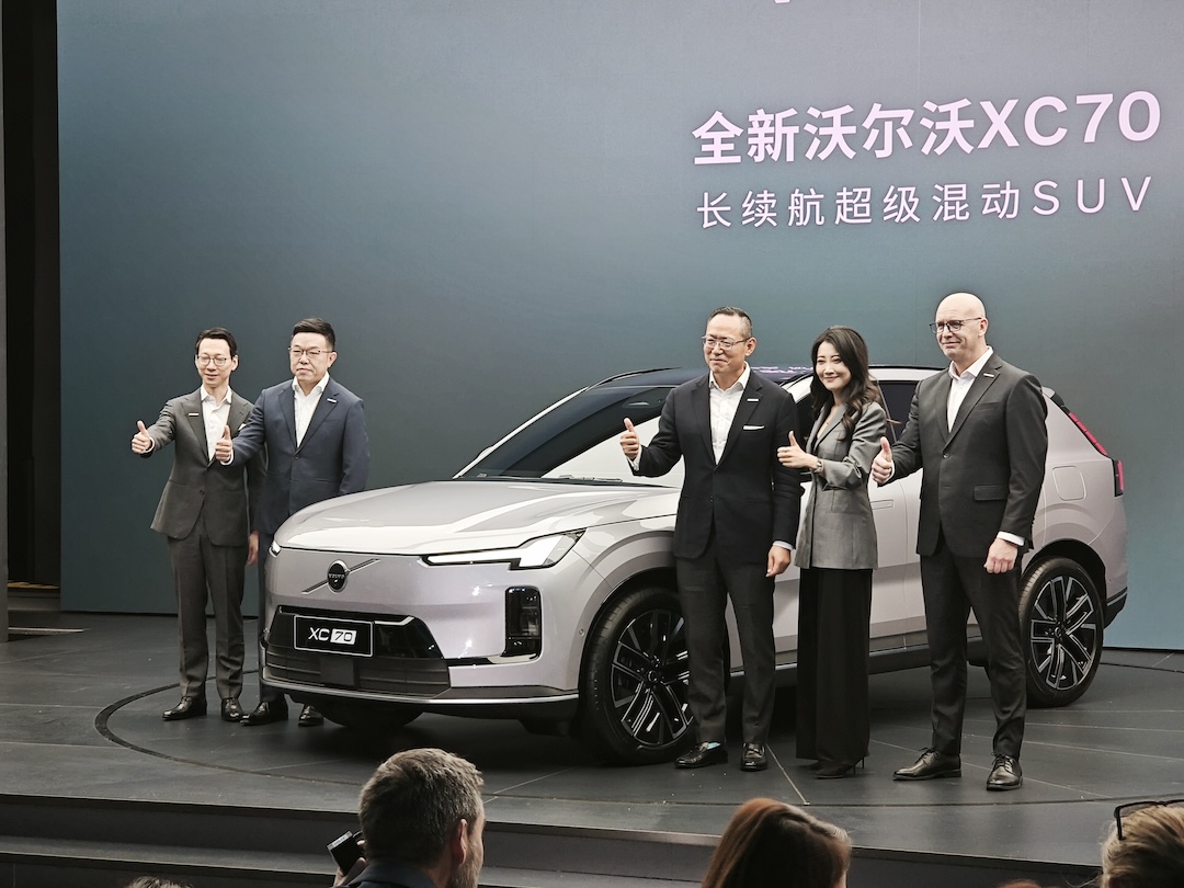 全新沃尔沃XC70亮相，SMA架构加持，综合续航突破千里，达至极致的驾驶体验！  第1张