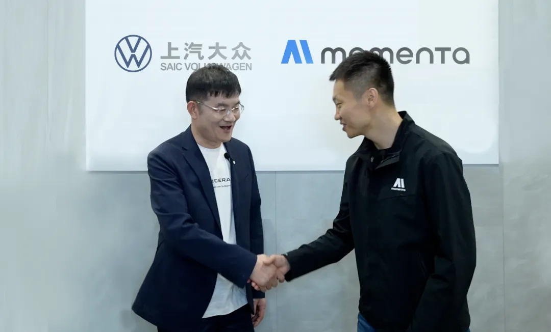 上海车展最大赢家揭晓，谁将成为最大受益者？  第3张