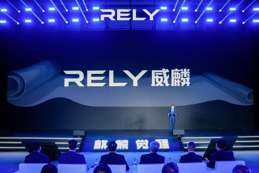 奇瑞威麟产品战略解码，全球化视角下的新能源皮卡突围之路探索  第2张