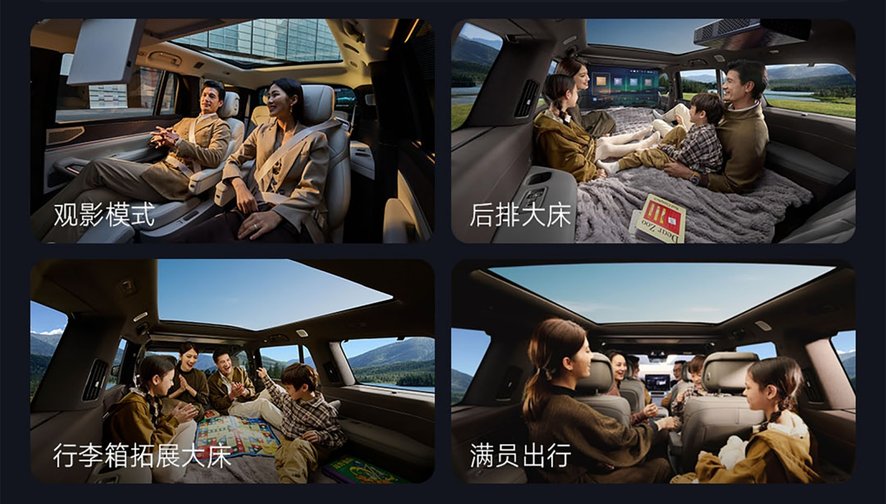 腾势易三方实测体验，东北老铁驾驶轻松省力，卓越体验！  第4张